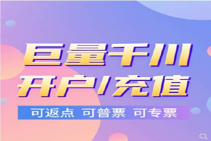 百度推广代运营的优化方法：提升广告效果的关键
